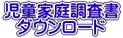 ƒ뒲 _E[h